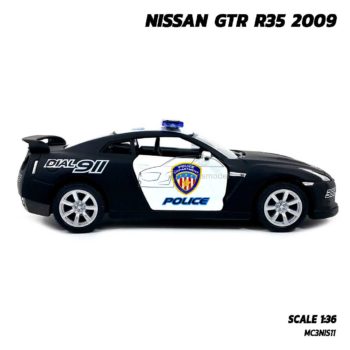 โมเดลรถตำรวจ NISSAN GTR R35 (Scale 1:36) โมเดลรถของเล่น พร้อมตั้งโชว์