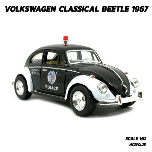 โมเดลรถตำรวจ รถเต่า Volkswagen Beetle 1967 (Scale 1:32) รถเหล็กโมเดล มีลานวิ่งได้