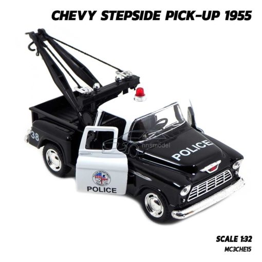 โมเดลรถยก ตำรวจ CHEVY STEPSIDE PICKUP 1955 (Scale 1:32) โมเดลรถเหล็ก จำลองเหมือนจริง