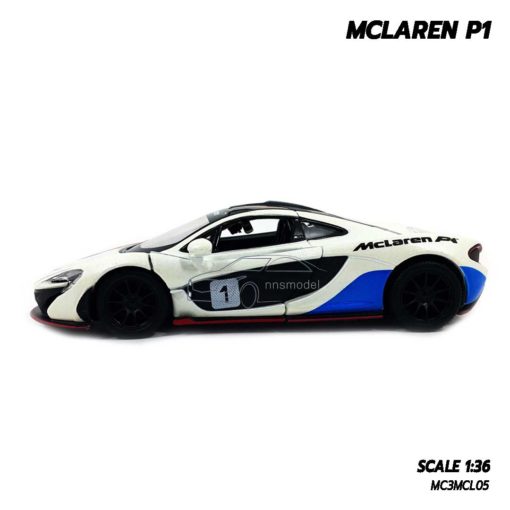 โมเดลรถสปอร์ต MCLAREN P1 สีขาว (Scale 1:36) โมเดลรถเหล็ก ประกอบสำเร็จ