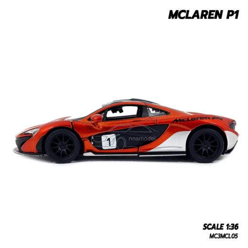 โมเดลรถสปอร์ต MCLAREN P1 สีน้ำตาลส้ม (Scale 1:36) โมเดลรถของเล่น ประกอบสำเร็จ
