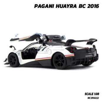 โมเดลรถสปอร์ต PAGANI HUAYRA BC 2016 คาดลาย สีขาว (Scale 1:38) Model รถ พร้อมตั้งโชว์
