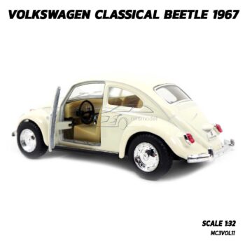 โมเดลรถเต่า Volkswagen Beetle 1967 สีขาวครีม (Scale 1:32) รถเหล็กจำลอง เปิดประตูรถซ้ายขวาได้
