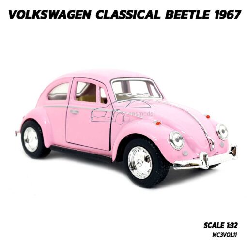 โมเดลรถเต่า Volkswagen Beetle 1967 สีชมพู (Scale 1:32) โมเดลคลาสสิค ประกอบสำเร็จ