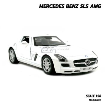 โมเดลรถเบนซ์ Mercedes Benz SLS AMG สีขาว (Scale 1:36) โมเดลรถเหล็ก ประกอบสำเร็จ