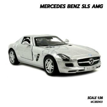 โมเดลรถเบนซ์ Mercedes Benz SLS AMG สีบรอนด์เงิน (Scale 1:36) โมเดลรถ ประกอบสำเร็จ