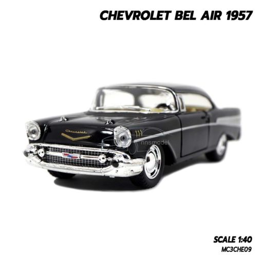 โมเดลรถเหล็ก CHEVROLET BEL AIR 1957 สีดำ ประกอบสำเร็จ