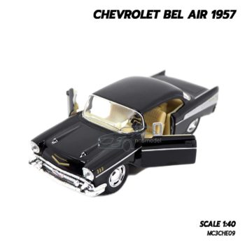 โมเดลรถเหล็ก CHEVROLET BEL AIR 1957 สีดำ โมเดลคลาสสิค เปิดประตูซ้ายขวาได้