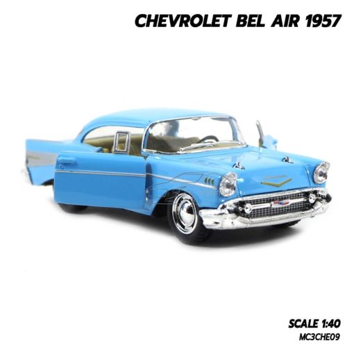 โมเดลรถเหล็ก CHEVROLET BEL AIR 1957 สีฟ้า รถของเล่น จำลองเหมือนจริง