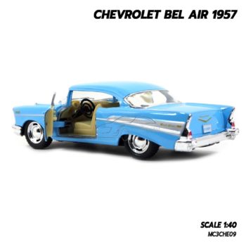 โมเดลรถเหล็ก CHEVROLET BEL AIR 1957 สีฟ้า รถของเล่น มีลาน