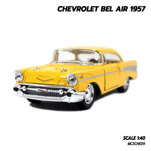 โมเดลรถเหล็ก CHEVROLET BEL AIR 1957 สีเหลือง รถของเล่น ประกอบสำเร็จ
