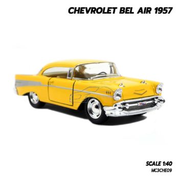 โมเดลรถเหล็ก CHEVROLET BEL AIR 1957 สีเหลือง โมเดลรถคลาสสิค พร้อมตั้งโชว์