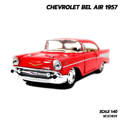 โมเดลรถเหล็ก CHEVROLET BEL AIR 1957 สีแดง โมเดลคลาสสิค มีลานดึงปล่อยรถวิ่งได้