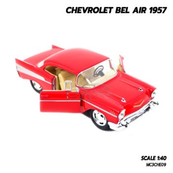 โมเดลรถเหล็ก CHEVROLET BEL AIR 1957 สีแดง โมเดลคลาสสิค จำลองเหมือนจริง