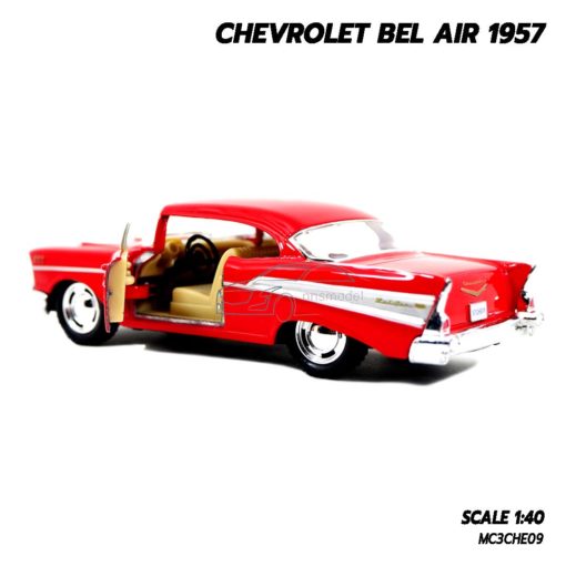 โมเดลรถเหล็ก CHEVROLET BEL AIR 1957 สีแดง โมเดลคลาสสิค ภายในเหมือนจริง