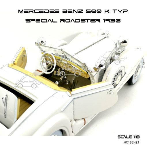 โมเดลรถ MERCEDES BENZ 500 K TYP SPECIAL ROADSTER 1936 (1:18) คอนโซลสวยๆ