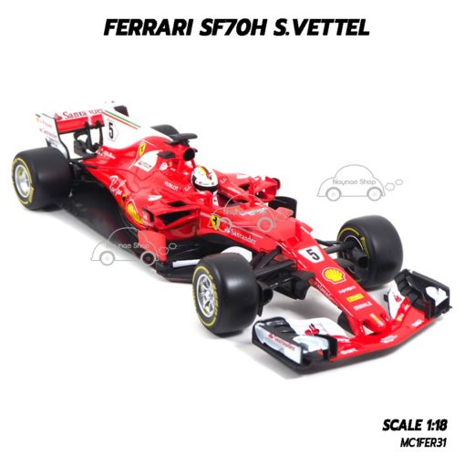 โมเดล F1 FERRARI SF70H S.VETTEL (1:18) โมเดลลิขสิทธิแท้ผลิตโดย Burago