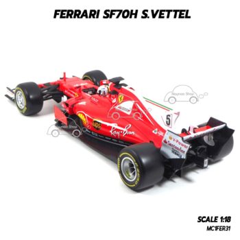 โมเดล F1 FERRARI SF70H S.VETTEL (1:18) โมเดลรถประกอบสำเร็จ