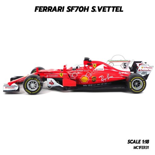 โมเดล F1 FERRARI SF70H S.VETTEL (1:18) โมเดลสวยๆ เหมือนจริง