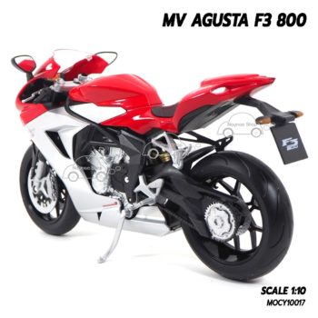 โมเดลบิ๊กไบค์ MV AGUSTA F3 800 (1:10) โมเดลประกอบสำเร็จ พร้อมวางตั้งโชว์