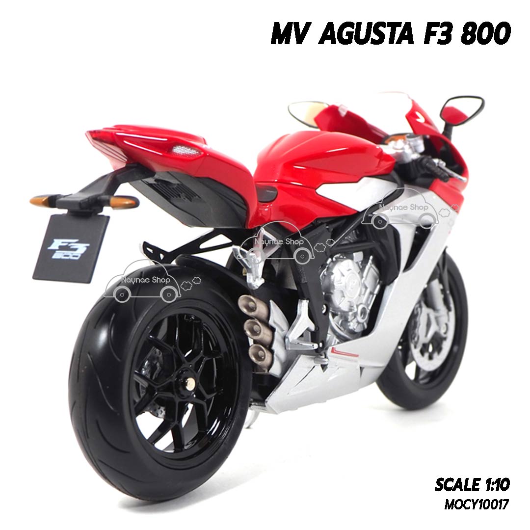 โมเดลบิ๊กไบค์ MV AGUSTA F3 800 (1:10) รถโมเดลจำลองเหมือนจริง