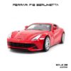 โมเดลรถ FERRARI F12 BERLINETTA สีแดง (1:32)