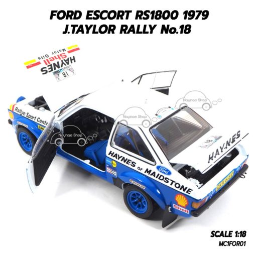 โมเดลรถแข่ง FORD ESCORT RS1800 No.18 J.TAYLOR Rally 1979 (1:18) เปิดฝากระโปรงท้ายรถได้