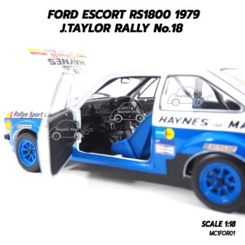 โมเดลรถแข่ง FORD ESCORT RS1800 No.18 J.TAYLOR Rally 1979 (1:18) ภายในรถเหมือนจริง