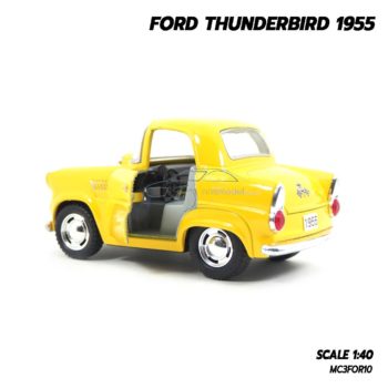 โมเดลรถคลาสสิค FORD THUNDERBIRD 1955 สีเหลือง (1:40) เปิดประตูรถได้