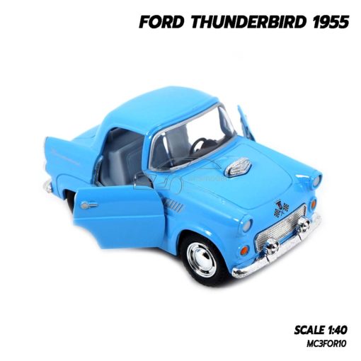 โมเดลรถคลาสสิค FORD THUNDERBIRD 1955 สีฟ้า (1:40) โมเดลรถเหล็ก
