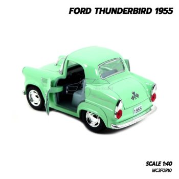 โมเดลรถคลาสสิค FORD THUNDERBIRD 1955 สีเขียว (1:40) มีลาน รถวิ่งได้