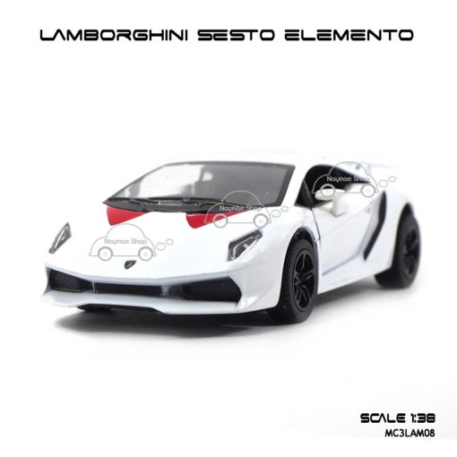 โมเดลรถ LAMBORGHINI SESTO ELEMENTO สีขาว (1:38) โมเดลรถประกอบสำเร็จ