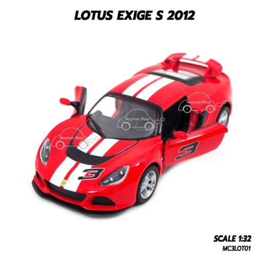 โมเดลรถ LOTUS EXIGE S 2012 สีแดง (1:32) เปิดประตูรถซ้ายขวาได้