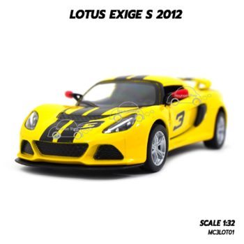 โมเดลรถ LOTUS EXIGE S 2012 สีเหลือง (1:32) โมเดลรถเหล็กราคาถูก