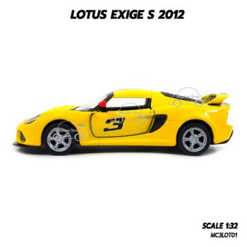 โมเดลรถ LOTUS EXIGE S 2012 สีเหลือง (1:32) โมเดลประกอบสำเร็จ