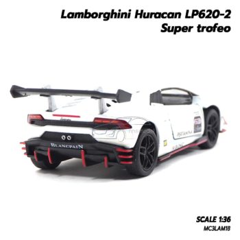 โมเดลรถ Lamborghini Huracan Super Trofeo สีขาว โมเดลรถจำลองเหมือนจริง