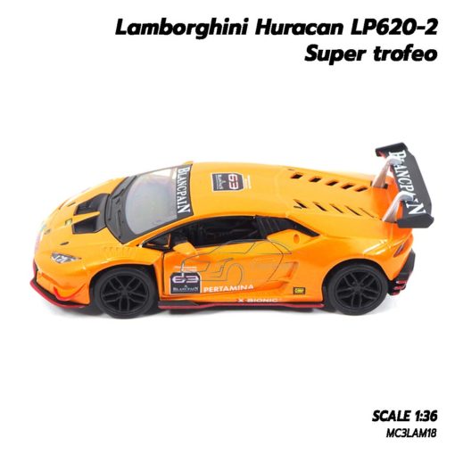 โมเดลรถ Lamborghini Huracan Super Trofeo สีส้ม รถเหล็ก ของขวัญ ของสะสม