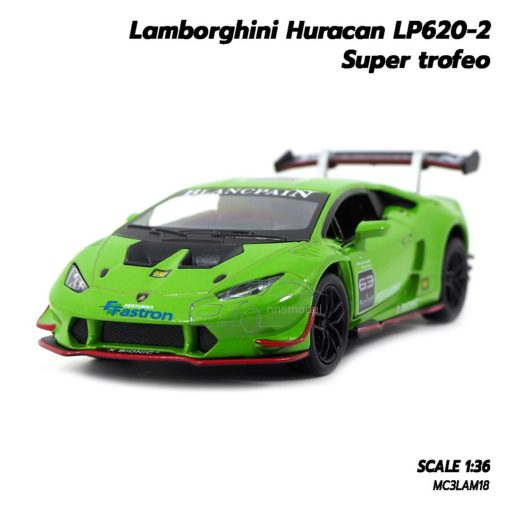 โมเดลรถ Lamborghini Huracan Super Trofeo สีเขียว รถเหล็กเหมือนจริง