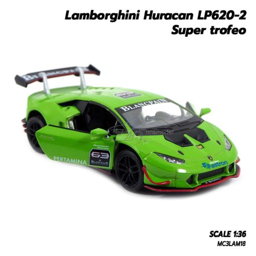 โมเดลรถ Lamborghini Huracan Super Trofeo สีเขียว โมเดลประกอบสำเร็จ พร้อมตั้งโชว์