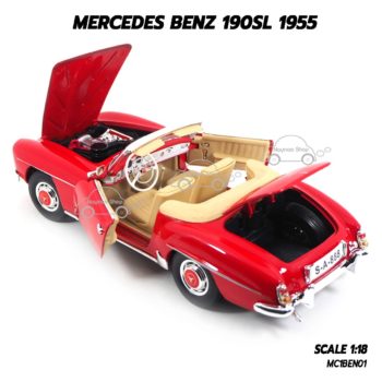 โมเดลรถเบนซ์ MERCEDES BENZ 190SL 1955 (1:18) ภายในรถเหมือนจริง