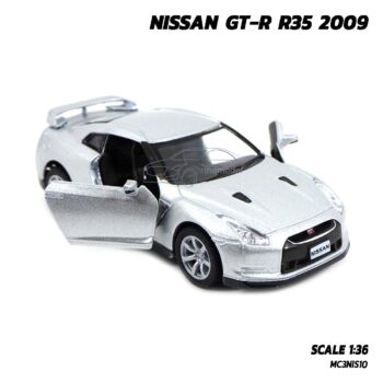 โมเดลรถเหล็ก NISSAN GT-R R35 2009 สีบรอนด์เงิน (Scale 1:36) โมเดลรถประกอบสำเร็จ เปิดประตูซ้ายขวาได้