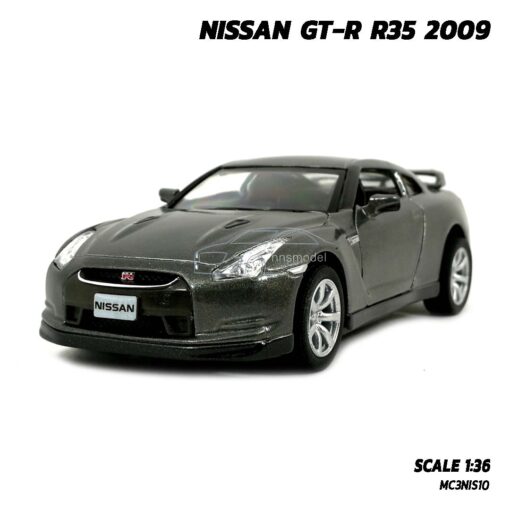 โมเดลรถเหล็ก NISSAN GT-R R35 2009 สีเทา (Scale 1:36) โมเดลรถประกอบสำเร็จ GTR R35
