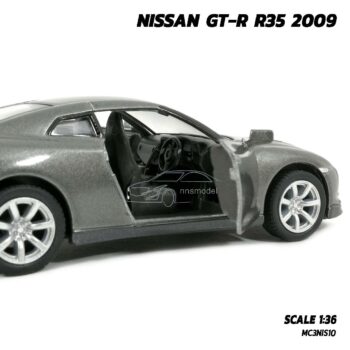 โมเดลรถเหล็ก NISSAN GT-R R35 2009 สีเทา (Scale 1:36) model รถเหล็กจำลอง