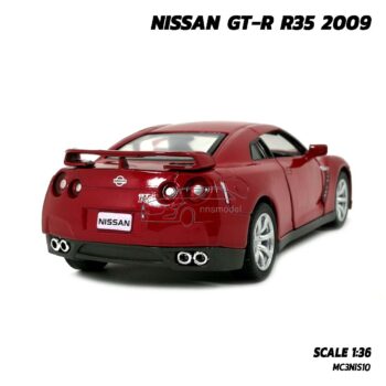 โมเดลรถเหล็ก NISSAN GT-R R35 2009 สีแดง (Scale 1:36) model รถ จำลองเหมือนจริง