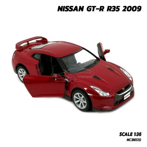 โมเดลรถเหล็ก NISSAN GT-R R35 2009 สีแดง (Scale 1:36) model รถ จำลองเหมือนจริง รุ่นขายดี