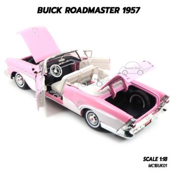 โมเดลรถคลาสสิค BUICK ROADMASTER 1957 สีชมพู (1:18) ภายในรถสวยเหมือนจริง