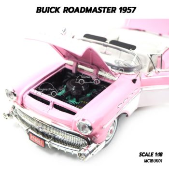 โมเดลรถคลาสสิค BUICK ROADMASTER 1957 สีชมพู (1:18) โมเดลเครื่องยนต์เหมือนจริง