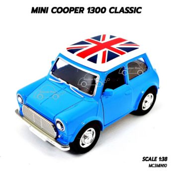 โมเดลรถคลาสสิค MINI COOPER 1300 CLASSIC สีฟ้า (1:38) โมเดลประกอบสำเร็จ