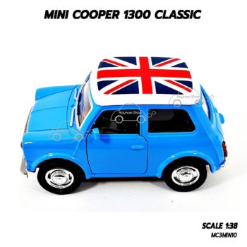 โมเดลรถคลาสสิค MINI COOPER 1300 CLASSIC สีฟ้า (1:38) โมเดลรถเหล็ก ราคาถูก