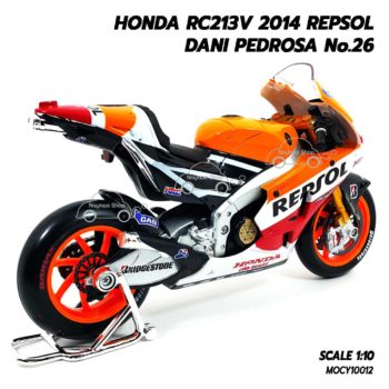 โมเดลรถบิ๊กไบค์ HONDA RC213V 2014 Repsol No.26 DANI PEDROSA (1:10) มีสแตนวางตั้งโชว์